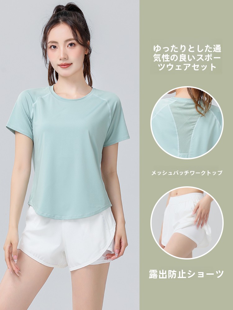 Badminton Outdoor - Women's Badminton Sports Kit Quick Dry