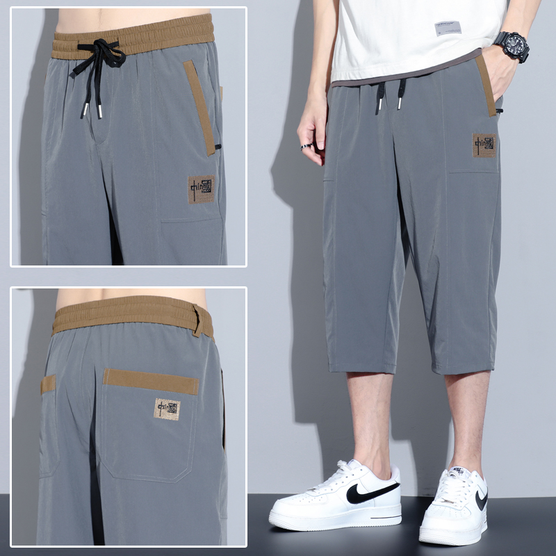 Badminton Outdoor - Summer Outdoor Badminton Training Sweat Absorbing