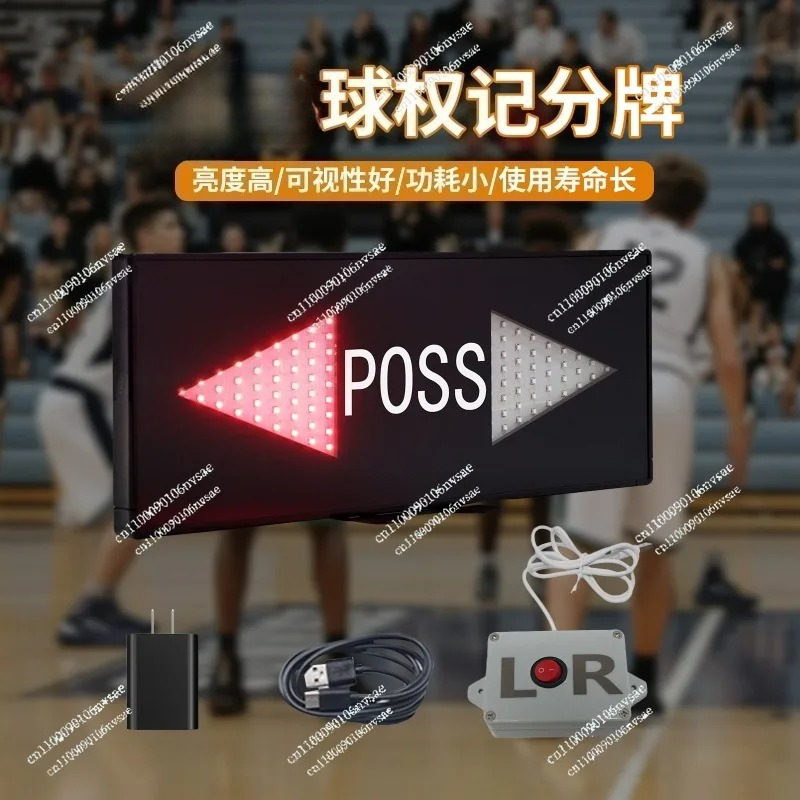Badminton Score Counter - Portable Basketball Badminton Scoreboard, Ball Possession