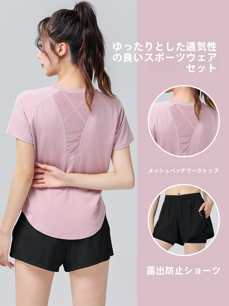 Women's Badminton Sports Kit Q - Badminton Outdoor recension och pris