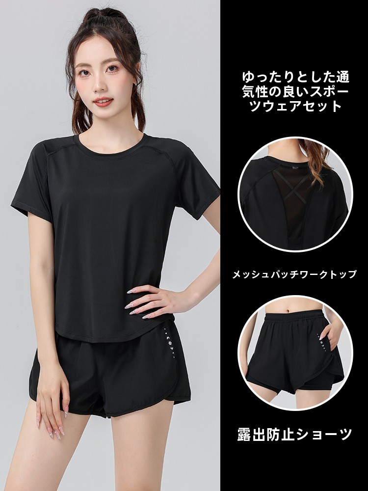Women's Badminton Sports Kit Q - Badminton Outdoor recension och pris