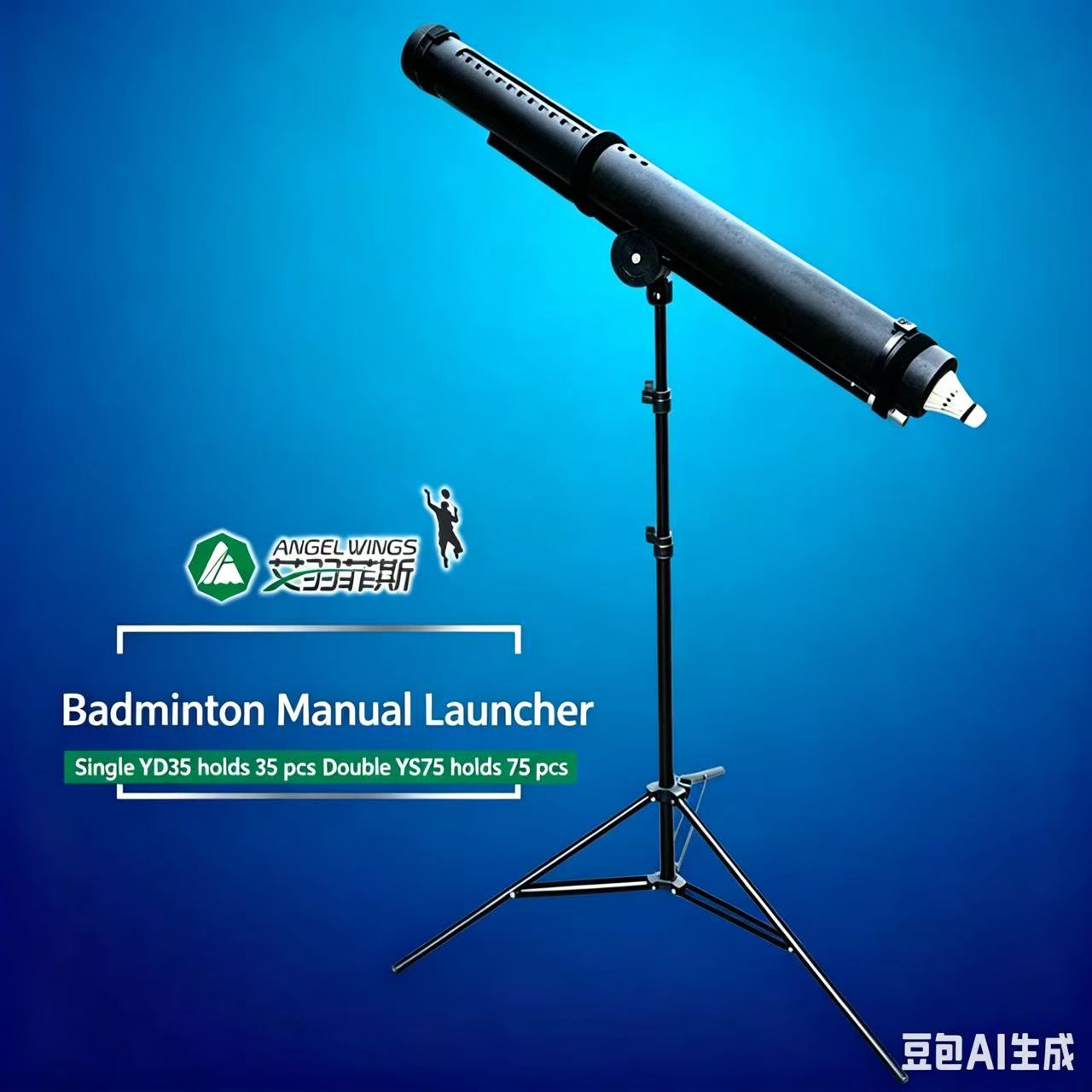 Portable Badminton Shuttlecock - Feeder Machine Badminton recension och pris