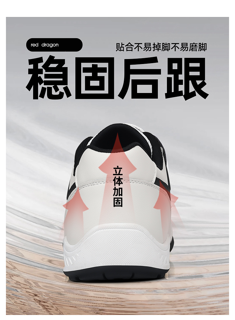 Men's Badminton Shoes Golf Sho - Badminton Outdoor recension och pris