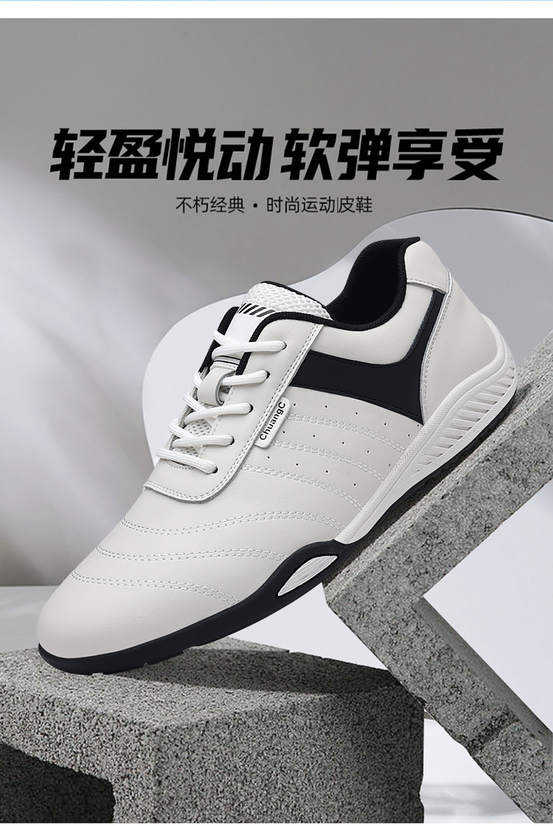 Men's Badminton Shoes Golf Sho - Badminton Outdoor recension och pris