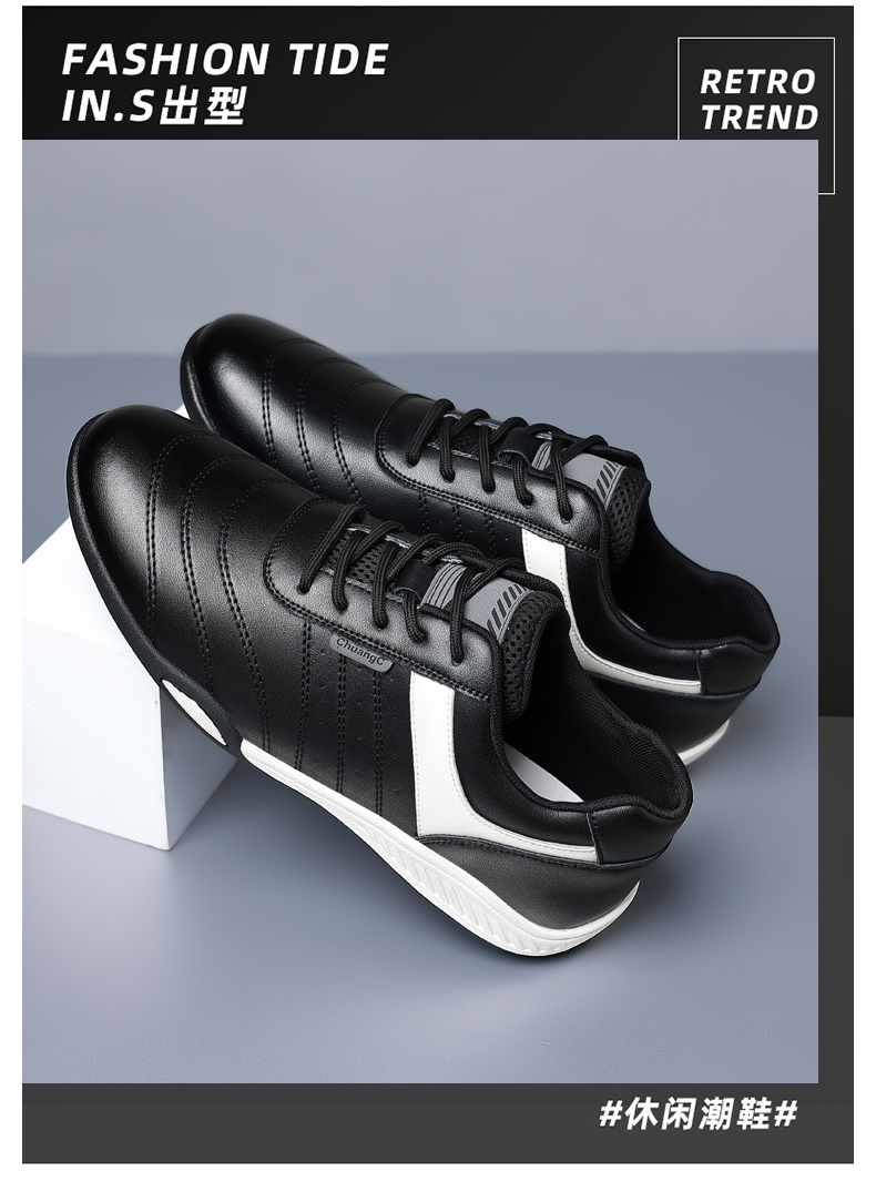 Men's Badminton Shoes Golf Sho - Badminton Outdoor recension och pris