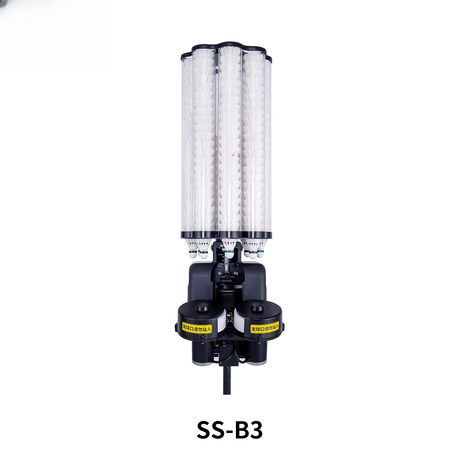 Cheap Factory Price Badminton  - Feeder Machine Badminton recension och pris